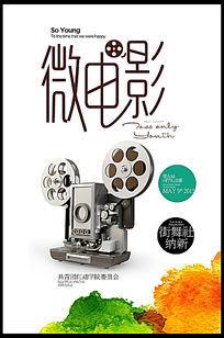 做假共和理工学院毕业证